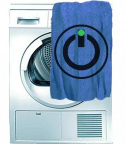 Не включается, не запускается - сушильная машина Ardo